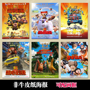 亚利桑那大学文凭毕业证假的多少钱